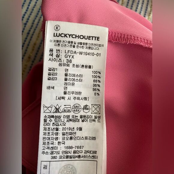 Lucky Chouette Logo Gray Pink Pullover Casual Sweatshirt Midi Dress Sz 36 S Cap - Picture 14 of 15